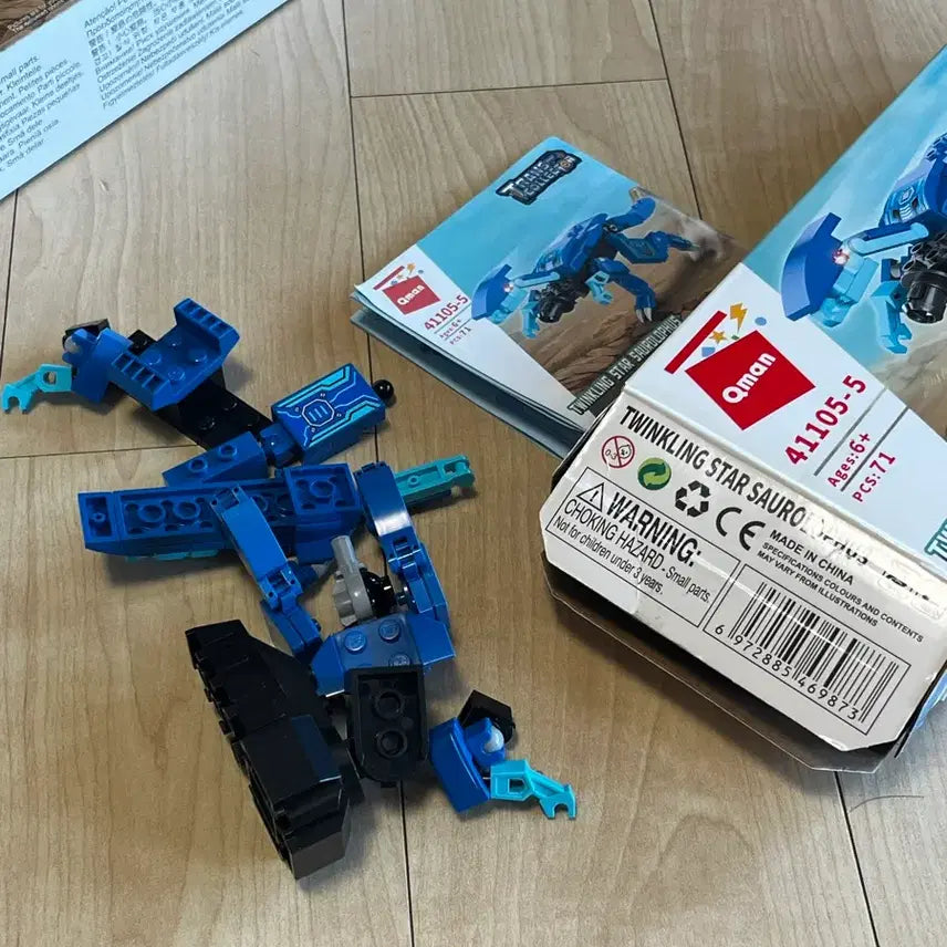 [BUNJANG] 6-Stage Transforming Dinosaur Robot (LEGO Compatible) / <아동> 6단 합체 공룡 로봇 레고 호환