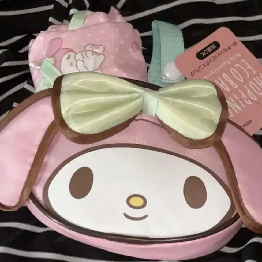 [BUNJANG] My Melody Shopping Basket / (미사용)마이멜로디장바구니 마멜 장바구니