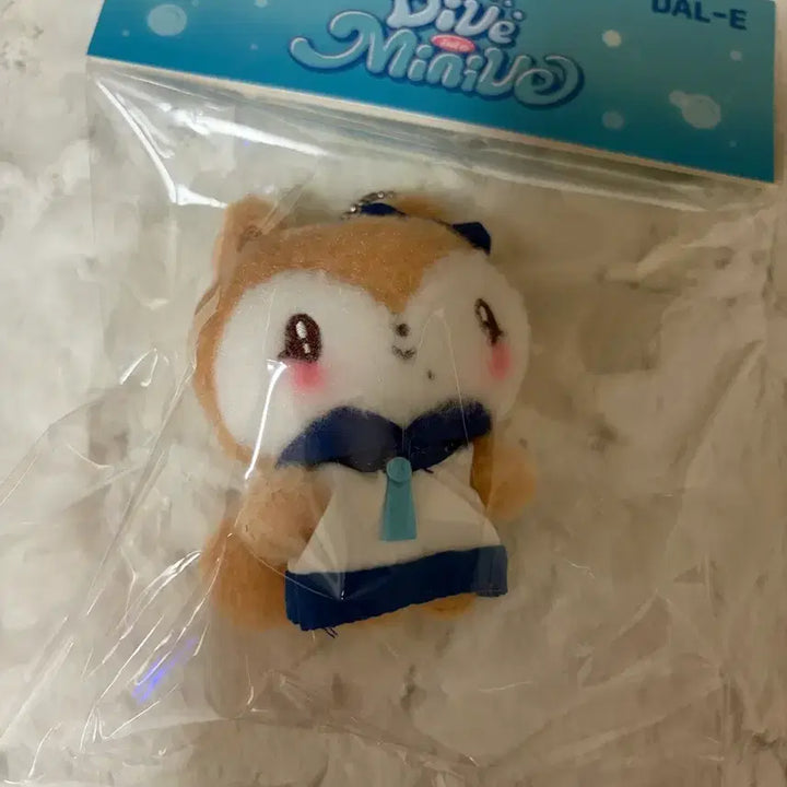 [BUNJANG] IVE MiniB Marine Look Plush Keyring Rei / 아이브 미니브 팝업 달이 마린룩 플러시 키링 가을