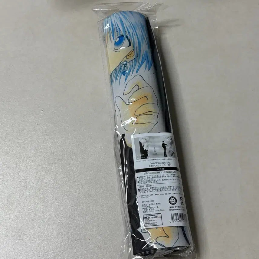 [BUNJANG] Hunter x Hunter Desk Mat Gon Killua Kurapika Leorio / 헌터헌터 데스크매트 마우스패드 장패드 곤 키르아 크라피카 레오리오