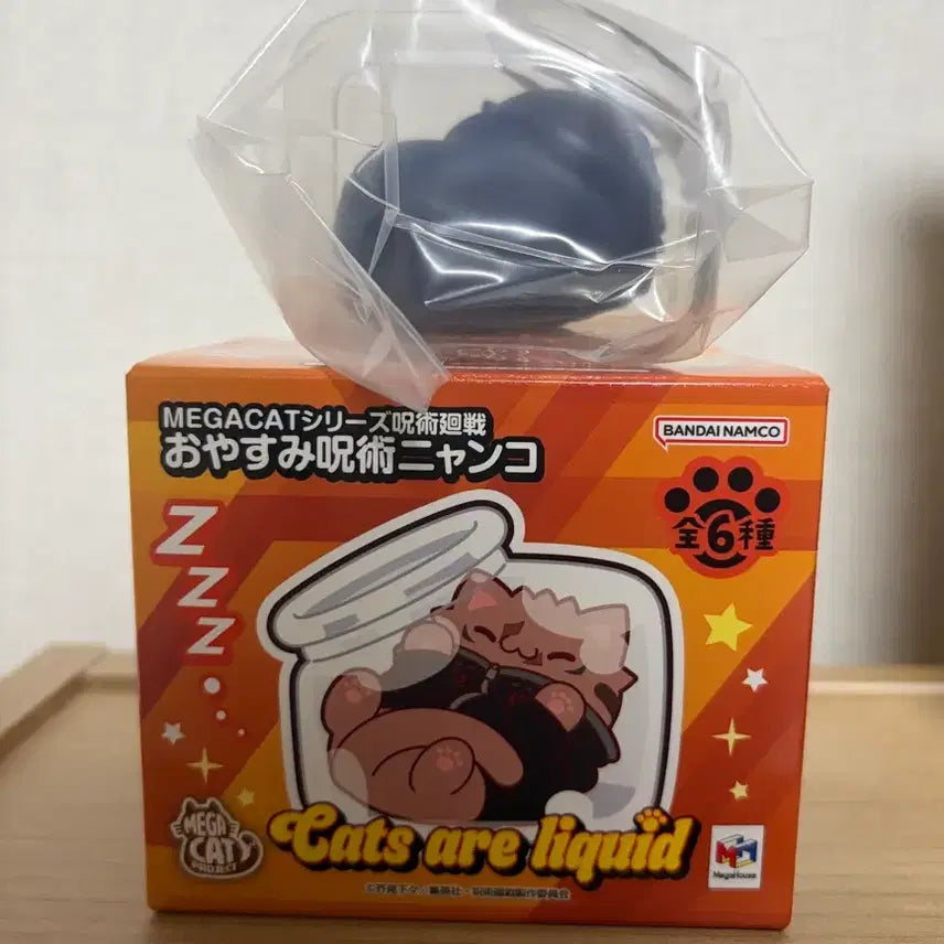 [BUNJANG] Megacat Project Jujutsu Kaisen Nyanko Fushiguro / 메가캣 프로젝트 잘자 주술냥코 후시구로