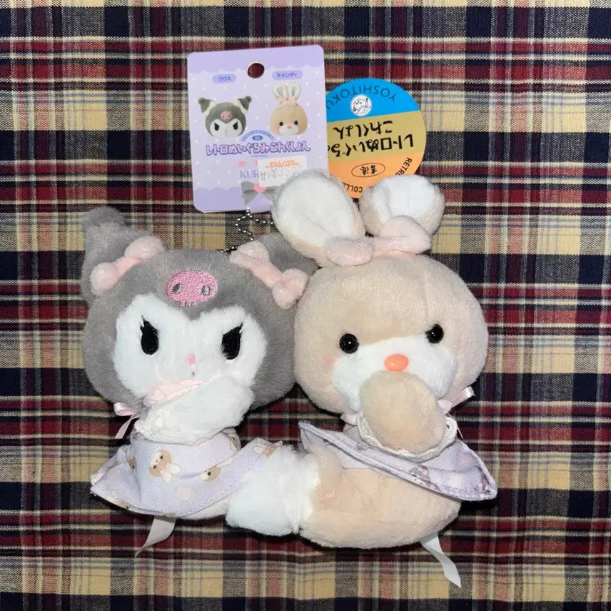 [BUNJANG] Sanrio Yoshitoku Kuromi Collaboration Mascot Doll Keychain / 산리오 요시토쿠 쿠로미 콜라보 마스코트 인형 키링