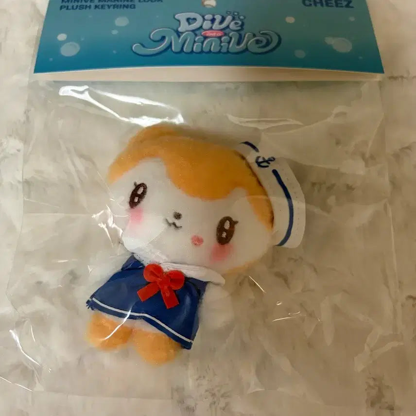 [BUNJANG] IVE Minive Pop-up Marine Look Plush Keyring Liz / 당일발송) 아이브 미니브 팝업 치즈 마린룩 플러시 키링 리즈