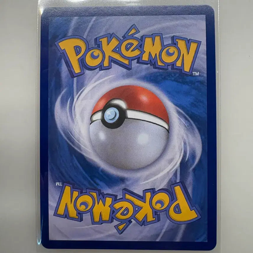 [BUNJANG] Pokemon Card Mega Luchabull MA / 포켓몬카드 메가 루차볼 MA