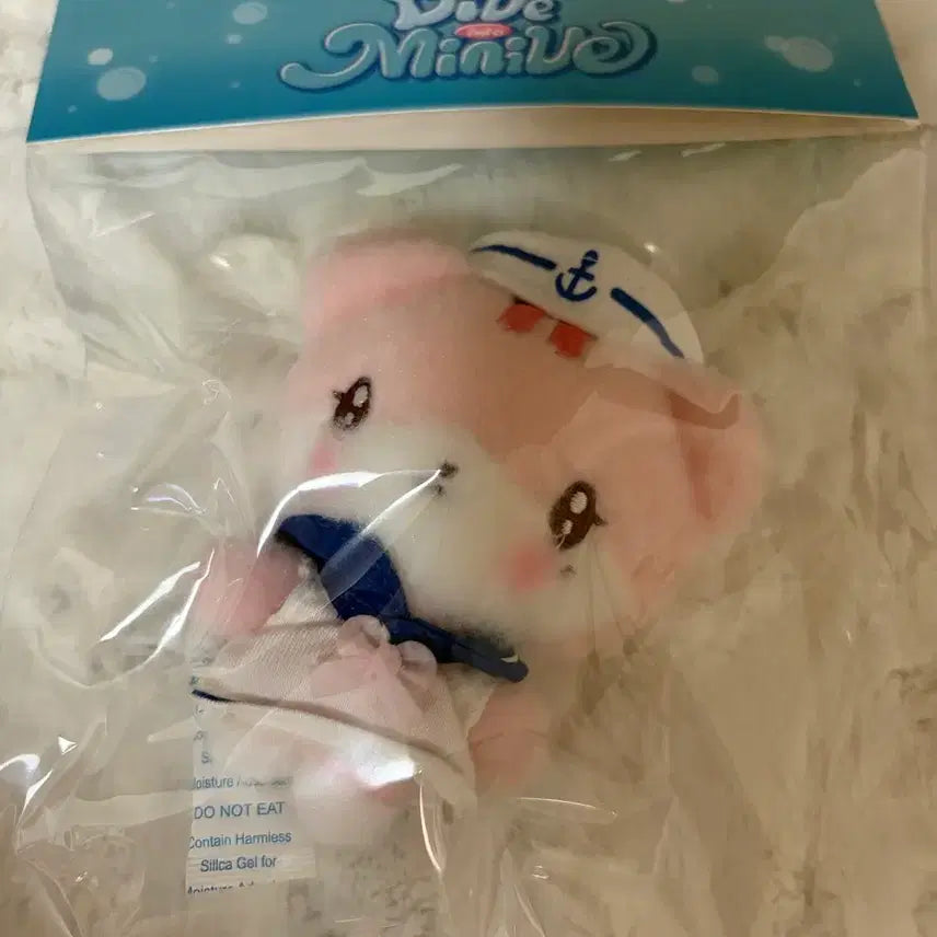 [BUNJANG] IVE MiniBea Marine Look Plush Keychain Leeseo / 당일발송) 아이브 미니브 팝업 이랑이 마린룩 플러시 키링 이서