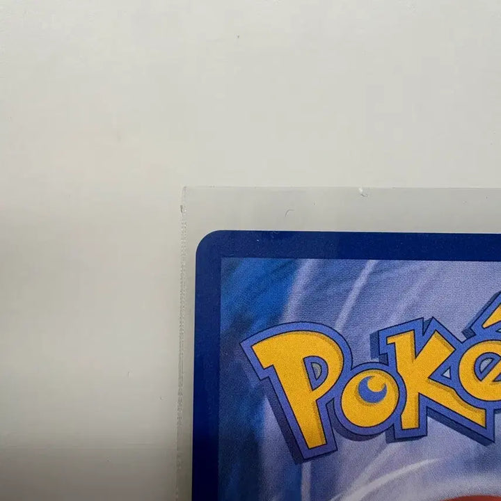 [BUNJANG] Pokemon Card Kyurem SR / 포켓몬카드 큐레무 SR