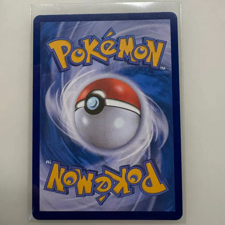 [BUNJANG] Pokemon Card Slaking SR / 포켓몬카드 게을킹 sr
