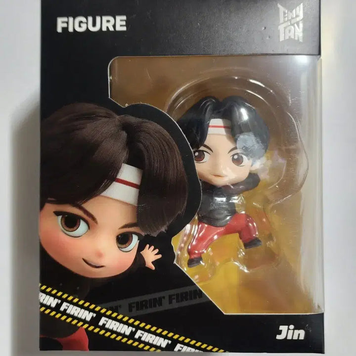 [BUNJANG] BTS TinyTAN MIC Drop ver.1 Figure Set / 방탄소년단 타이니탄(MIC Drop ver.1) 피규어 7종
