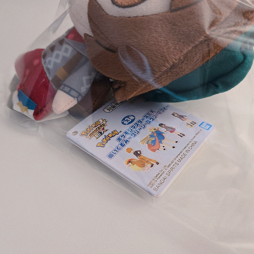 [BUNJANG] Pokemon Plush Doll / 포켓몬 우리 인형 누이구루미