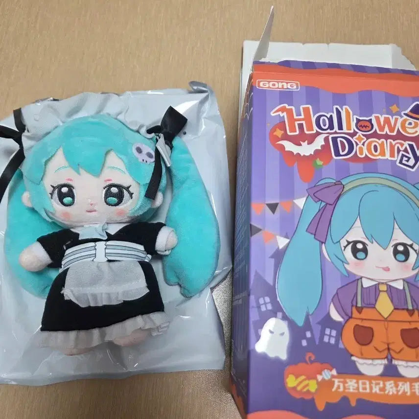 [BUNJANG] Hatsune Miku Halloween Plush Doll / 하츠네미쿠 할로윈 인형 팝니다~