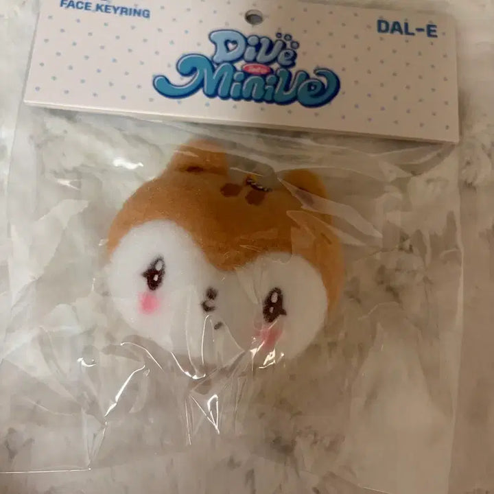 [BUNJANG] IVE MiniB Popup Face Keyring Gaeul / 아이브 미니브 팝업 달이 페이스 키링 가을