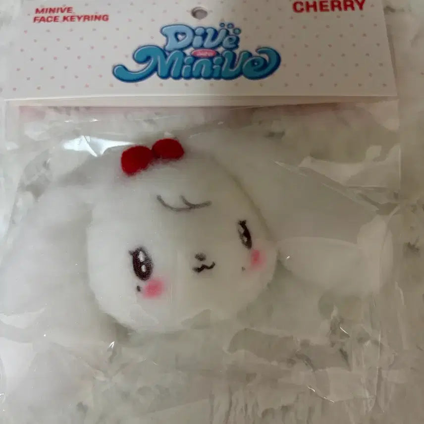[BUNJANG] IVE MiniB Popup Store Face Keyring Jang Wonyoung / 당일발송) 아이브 미니브 팝업 체리 페이스 키링 장원영