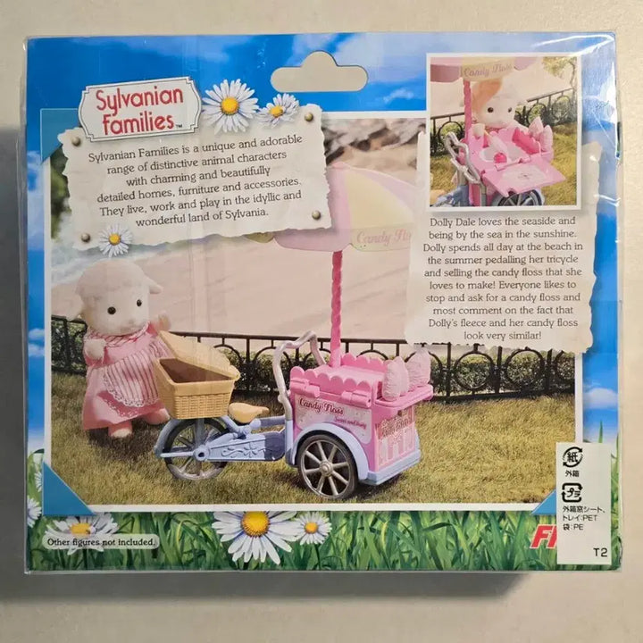 [BUNJANG] Sylvanian Families Old Dolly Cotton Candy Cart / 실바니안 올드 돌리 솜사탕 카트