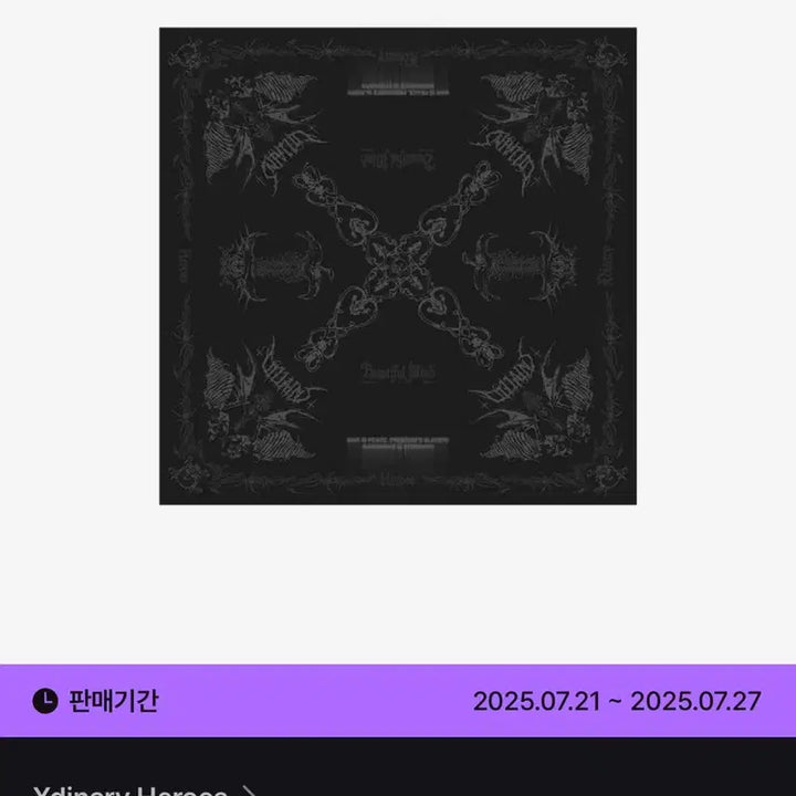 [BUNJANG] Xdinary Heroes View Ball Bandana Scarf / 엑디즈 엑스디너리 히어로즈 뷰마 반다나 스카프