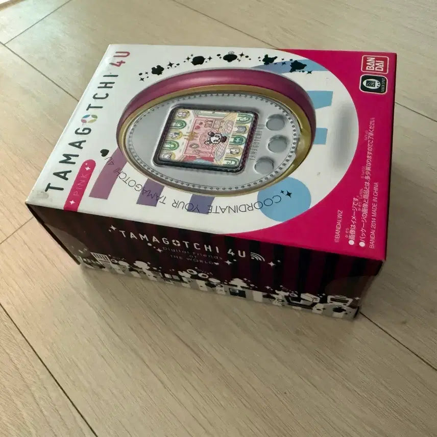 [BUNJANG] Tamagotchi 4U Empty Box Set / 다마고치 포유 4U 박스 (빈박스, 박스 ONLY)