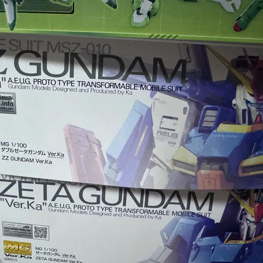 [BUNJANG] Bandai Master Grade Zeta Gundam Ver.Ka &amp; Double Zeta Gundam Ver.Ka Bundle Set (Sealed) / mg 제타,더블제타 버카 일괄 미개봉