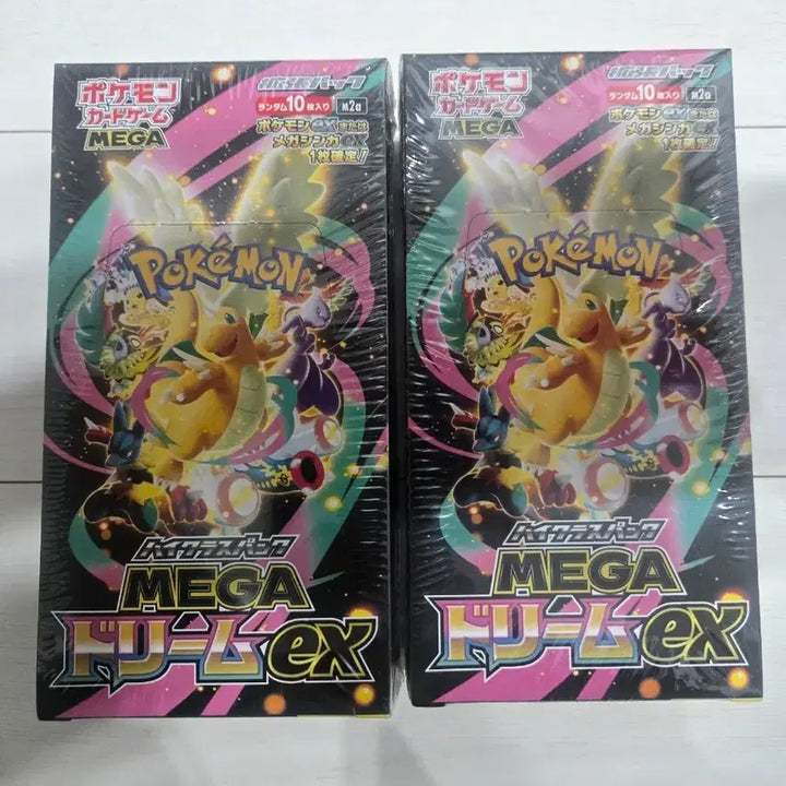[BUNJANG] Pokemon Card Game Mega Dream EX Pack Japanese Sealed / 포켓몬 카드 게임 메가 드림 ex 팩 일판 미개봉 슈링크o
