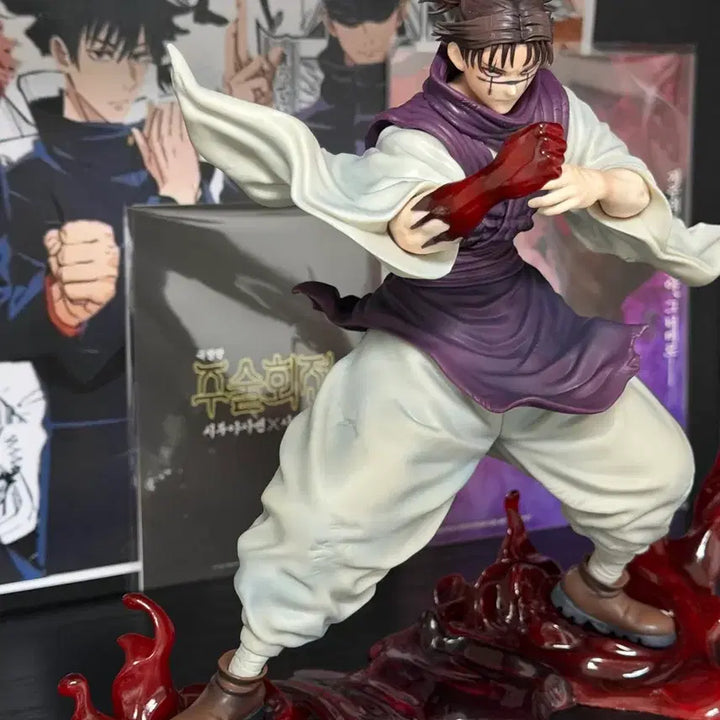 [BUNJANG] Jujutsu Kaisen Choso Figure / 주술회전 피규어 쵸소우 판매합니다