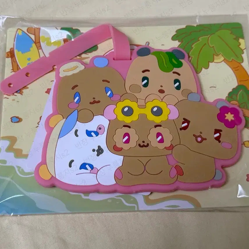 [BUNJANG] MMMM Luggage Tag / MMMM 므메미무 러기지택