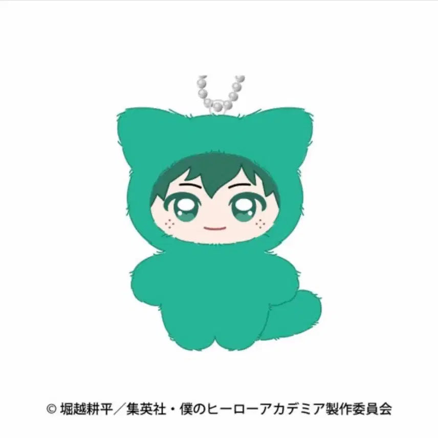 [BUNJANG] My Hero Academia Chimikemo Izuku Midoriya / 히로아카 나히아 치미케모 미도리야 양도합니다