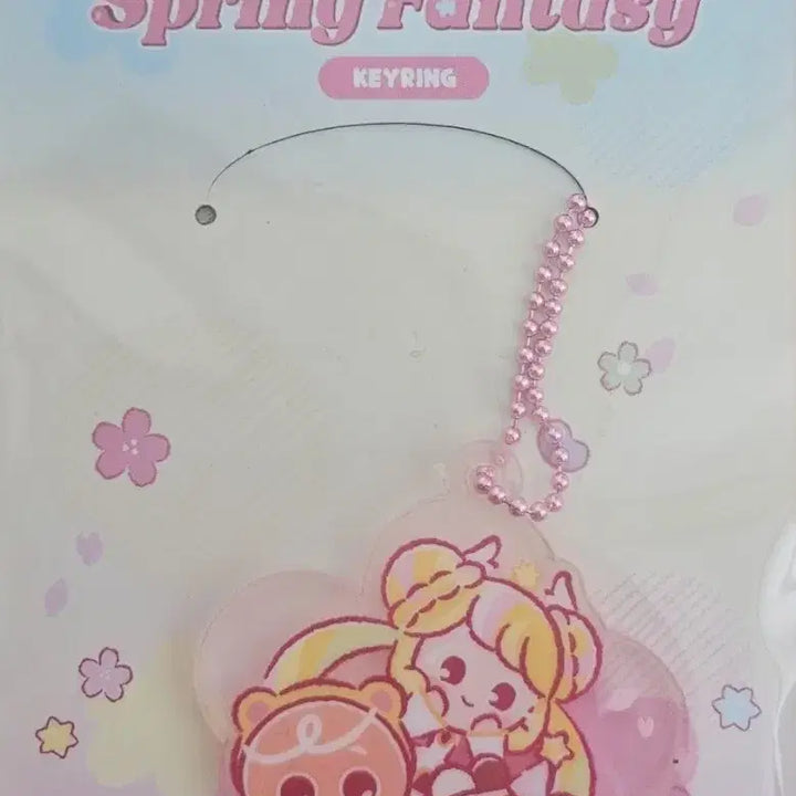[BUNJANG] Cookie Run Brave Cookie Rainbow Sherbet Flavor Acrylic Keyring (Sealed) / 쿠키런 무지개샤벳맛 용감한쿠키 아크릴키링 미개봉