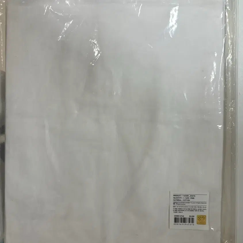 [BUNJANG] Taemin NGDA Concert Short Sleeve T-Shirt Size L / 태민 NGDA 굿즈 티셔츠