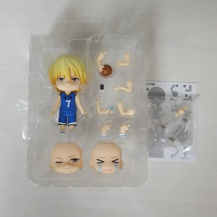 [BUNJANG] Kise Ryota Nendoroid Kuroko&