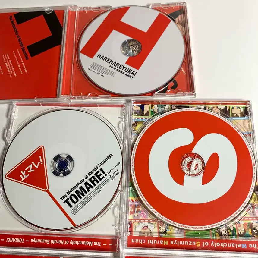[BUNJANG] The Melancholy of Haruhi Suzumiya CD Album / 스즈미야 하루히의 우울 cd 앨범 씨디 라디오
