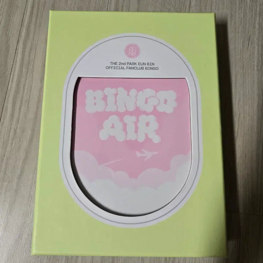 [BUNJANG] Park Eun Bin 2nd Fanclub Kit Bundle Set / 박은빈 빙고 2기 키트