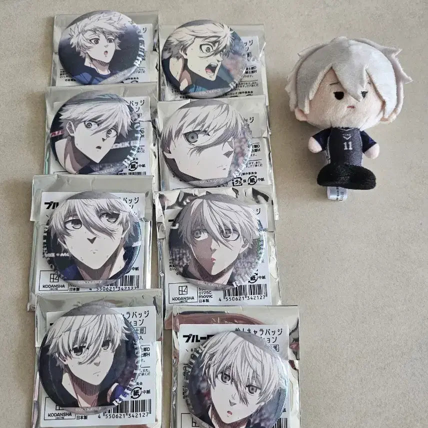 [BUNJANG] Blue Lock Nagi Seishiro Can Badges and Plush Set / 블루록 나기 세이시로 캔뱃지,인형