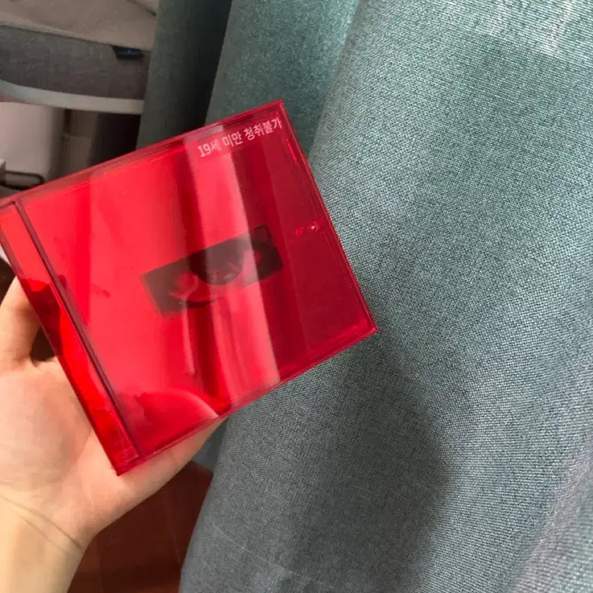 [BUNJANG] G-Dragon Untitled USB Album / 지드래곤 무제 USB 앨범