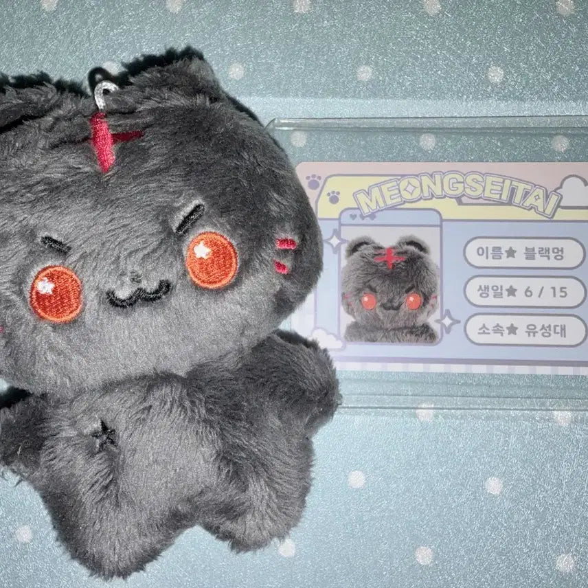 [BUNJANG] Ensemble Stars! Ryuseitai Attribute Doll 10cm (Black Mung, Dora Mung) / 앙스타 유성대 속성 인형 멍성대 블랙멍 또라멍 10cm