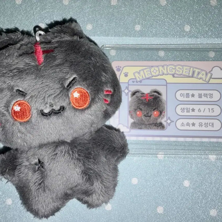 [BUNJANG] Ensemble Stars! Ryuseitai Attribute Doll 10cm (Black Mung, Dora Mung) / 앙스타 유성대 속성 인형 멍성대 블랙멍 또라멍 10cm