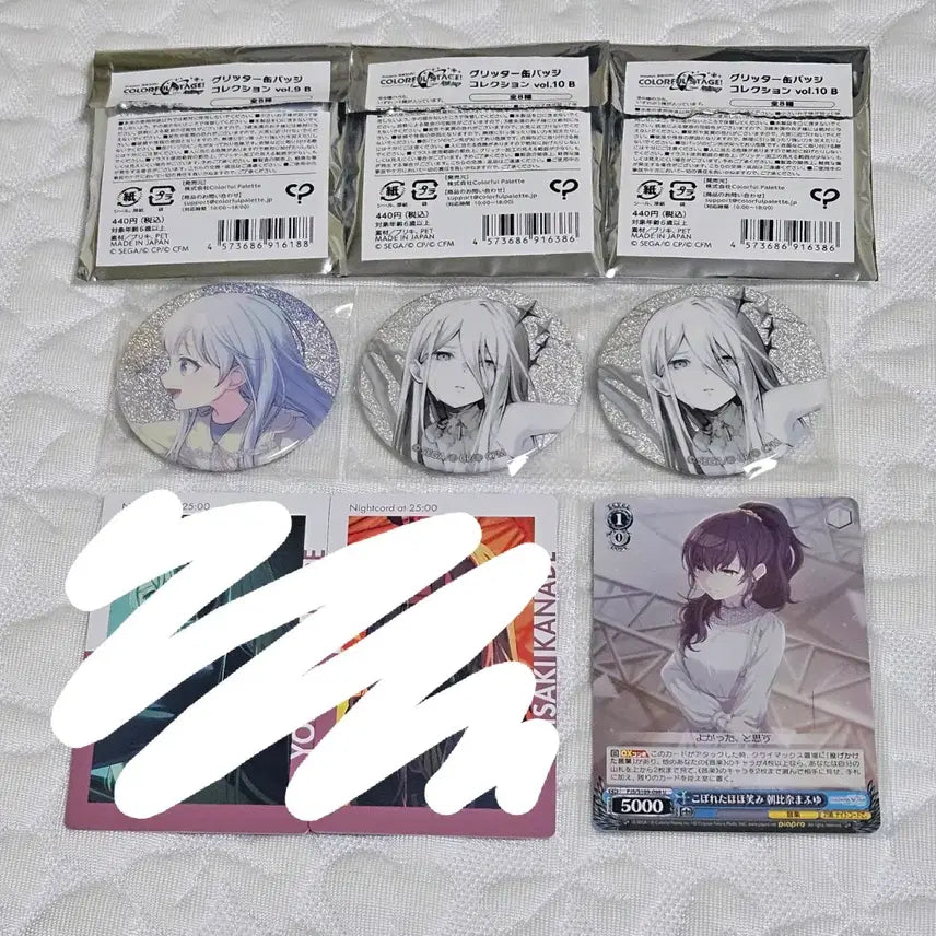 [BUNJANG] Project Sekai Niigo Kanade Glitter Can Badge Bundle Set / [판매] 프세카 니고 카나데 블페 각전 각후 글리터 캔뱃지, 슈발츠 일괄