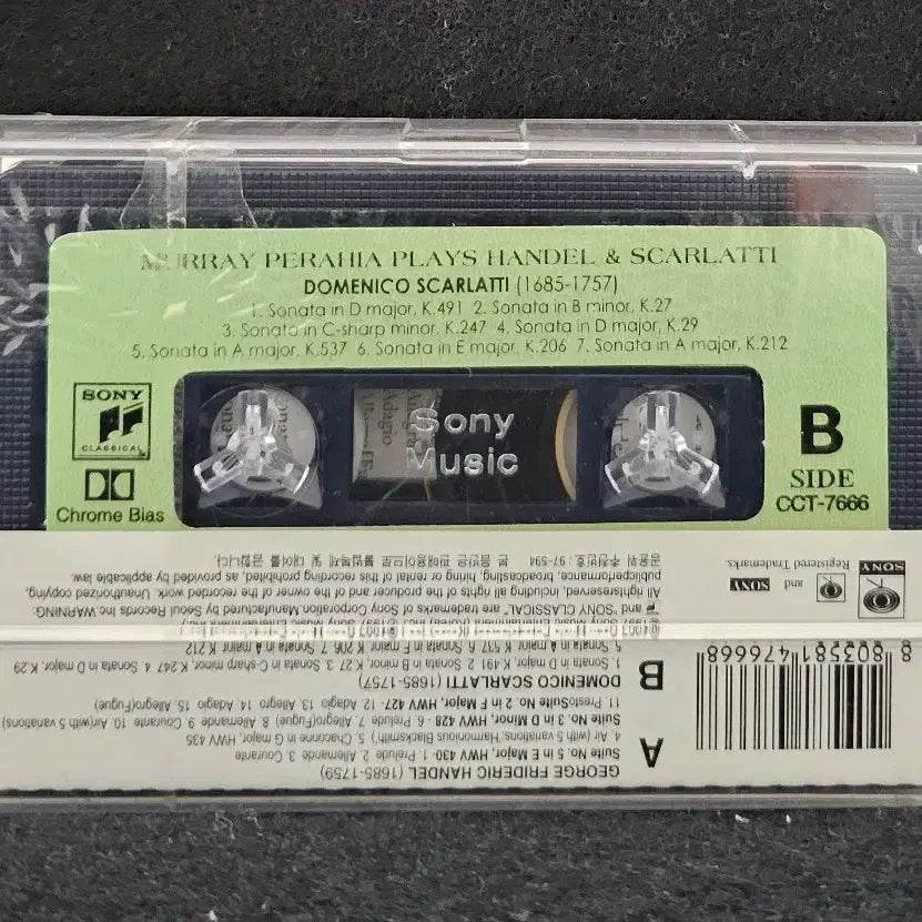[BUNJANG] Murray Perahia Handel &amp; Scarlatti Cassette Tape (Sealed) / 머레이 페라이어 하이든 스카를라티  카세트 테이프 [미개봉]