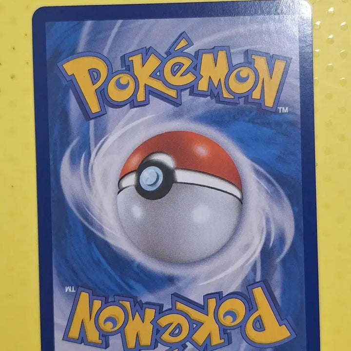 [BUNJANG] Pokemon Card Latias EX SAR 087/064 / 포켓몬카드 라티아스 EX SAR 087/064