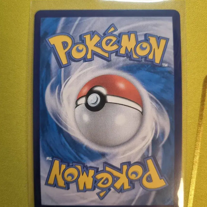 [BUNJANG] Mew Pokemon Card / 뮤ar카드 판매