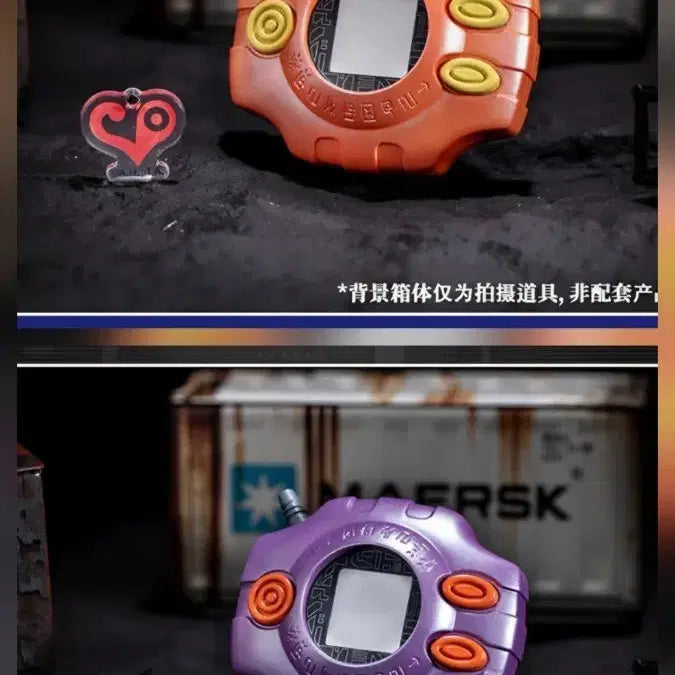[BUNJANG] Toei Digimon Digivice Keychain Set: Love &amp; Knowledge / 세트) 토에이 디지몬 디지바이스 키링 사랑+지식