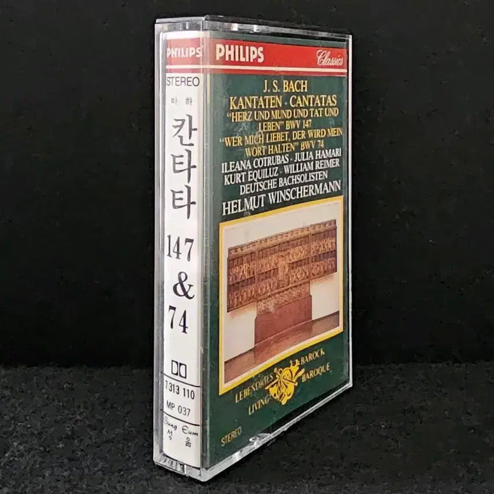 [BUNJANG] J.S. Bach Cantatas Cassette Tape BWV 147 &amp; BWV 74 / J.S. 바흐 칸타타 카세트 테이프