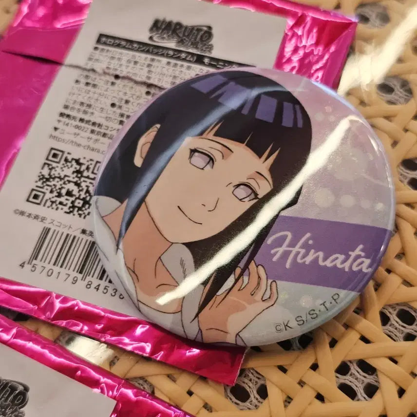 [BUNJANG] Naruto Shippuden Hinata Hyuga Can Badge / 나루토 질풍전 히나타 캔뱃지