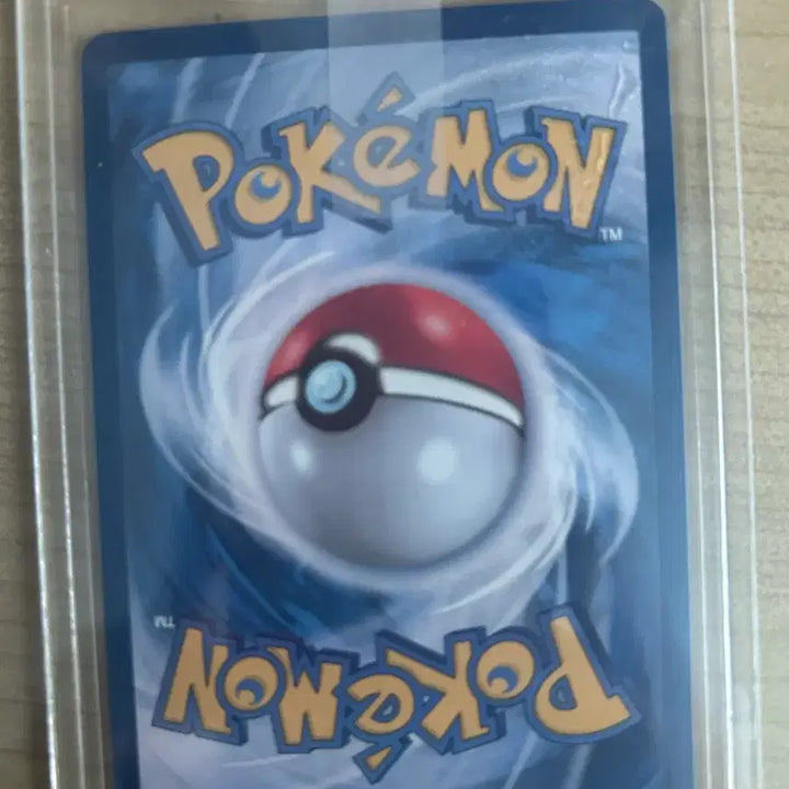 [BUNJANG] Darkrai SAR Mint Condition / 다크라이 sar 상태 최상