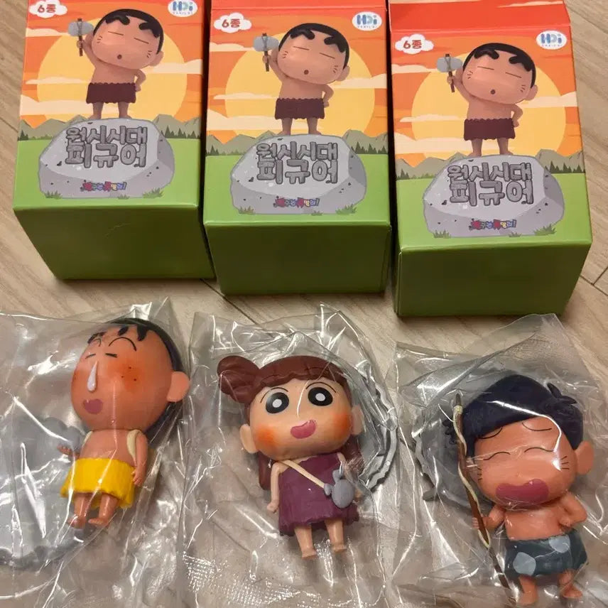 [BUNJANG] Crayon Shin-chan Primitive Era Megu, Yuri, Chul-soo Bundle Set / 짱구 원시시대 맹구,유리,철수 일괄