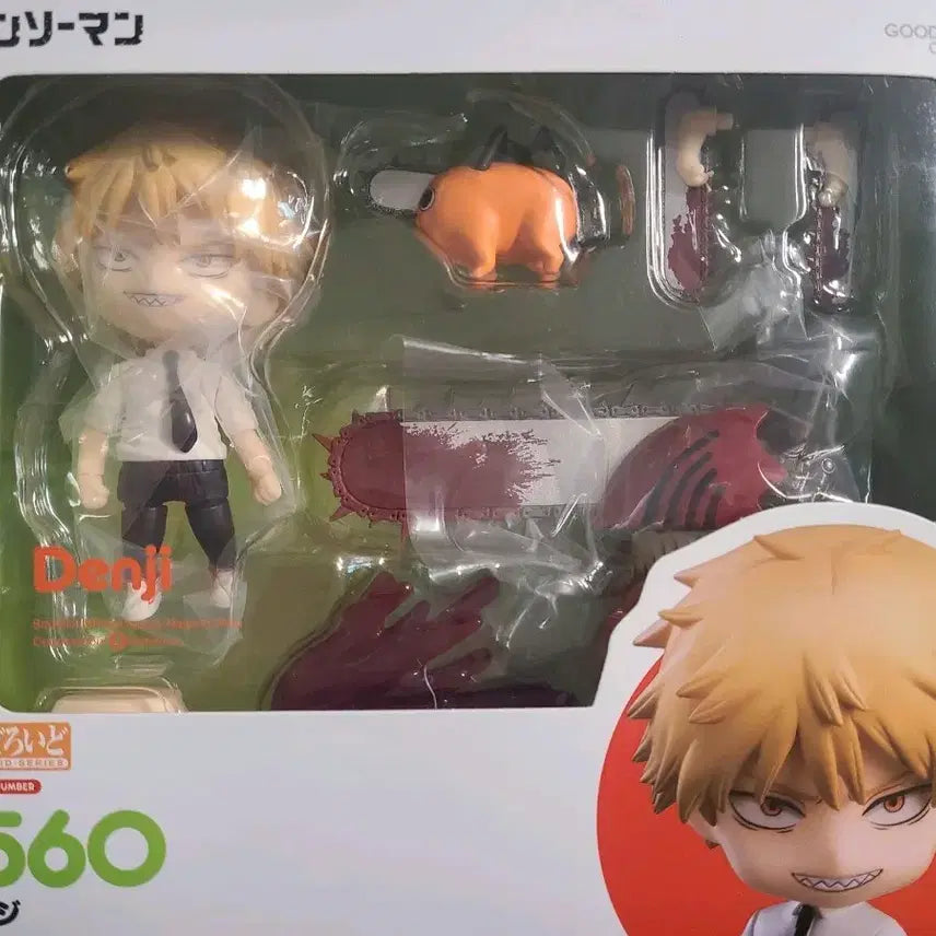 [BUNJANG] Chainsaw Man Denji Nendoroid Figure / 체인소맨 덴지 넨도 넨드로이드 피규어