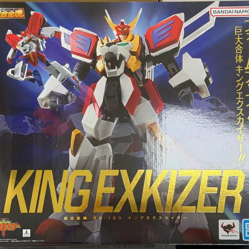 [BUNJANG] Chogokin King Exkaiser Sealed / 초합금혼 킹 엑스카이저 미개봉