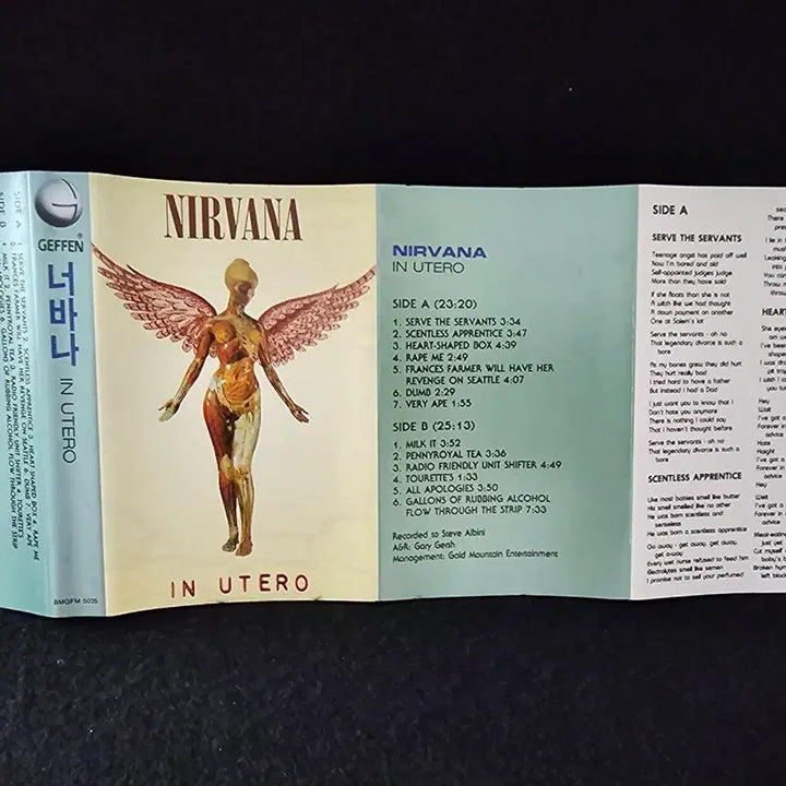[BUNJANG] Nirvana In Utero Cassette Tape / 너바나(Nirvana) -In Utero 카세트 테이프