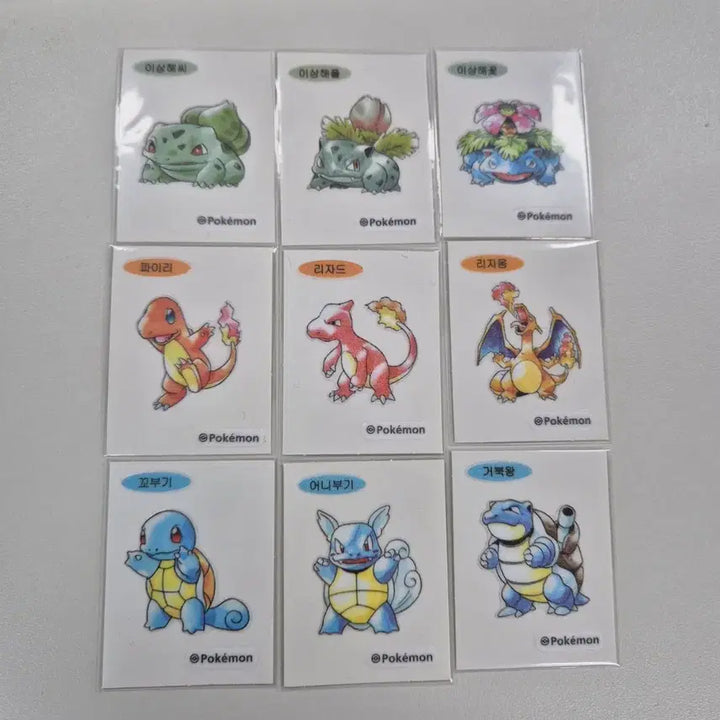 [BUNJANG] Pokemon 30th Anniversary Sticker Bundle Set / [일괄판매] 포켓몬 30주년 띠부씰 판매합니다.