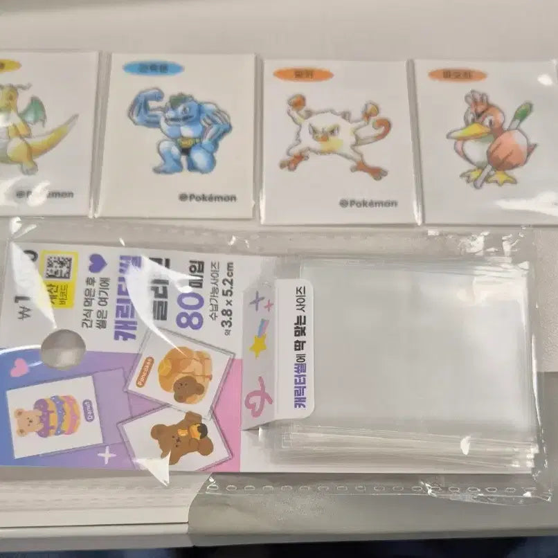 [BUNJANG] Pokemon 30th Anniversary Sticker Bundle Set / [일괄판매] 포켓몬 30주년 띠부씰 판매합니다.