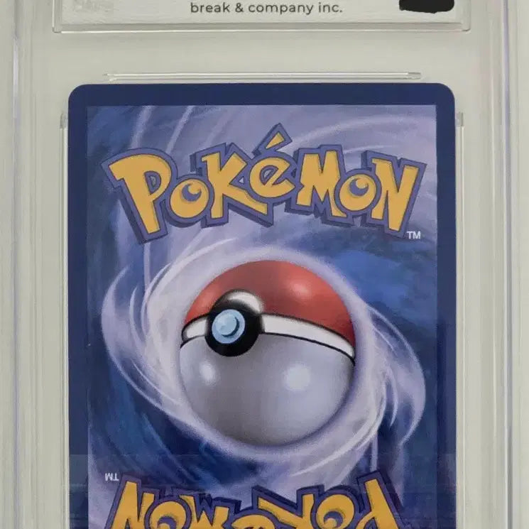 [BUNJANG] Pokemon Card Lorelei&