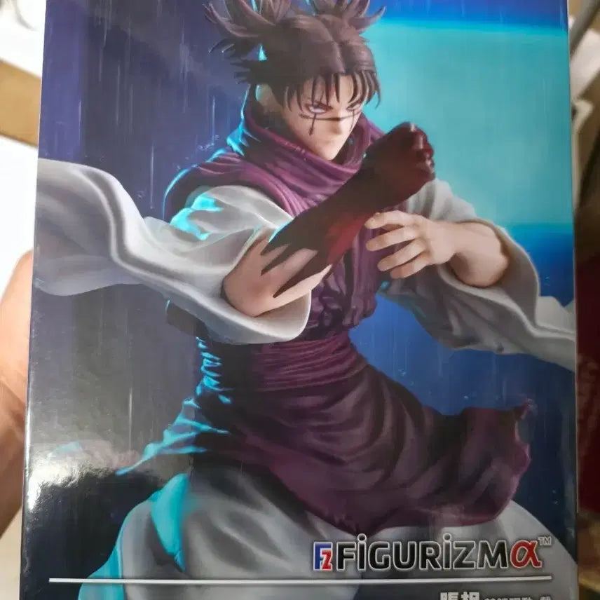 [BUNJANG] Jujutsu Kaisen FiguArtism Choso Figure (Sealed) / [미개봉] 주술회전 피규어리즘 쵸소우 피규어