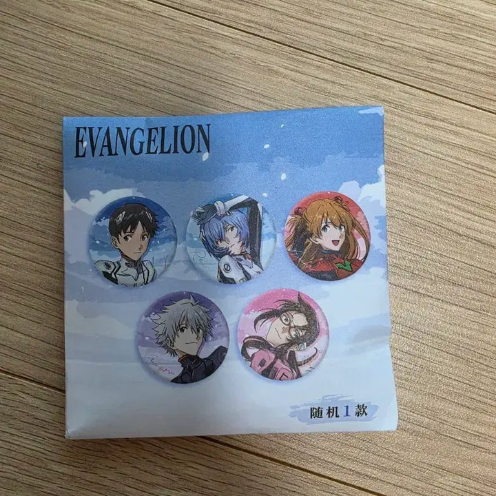 [BUNJANG] Evangelion Random Character Badge / 에반게리온 랜덤배찌